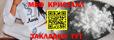 jwh Ирбит