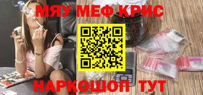 jwh Ирбит
