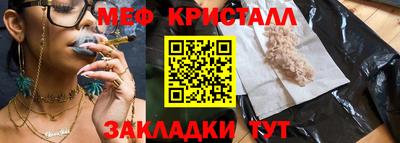 jwh Ирбит