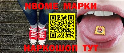 альфа пвп VHQ Ипатово
