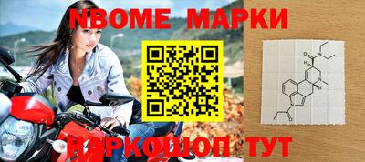 ГАЛЛЮЦИНОГЕННЫЕ ГРИБЫ Изобильный