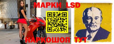jwh Ирбит