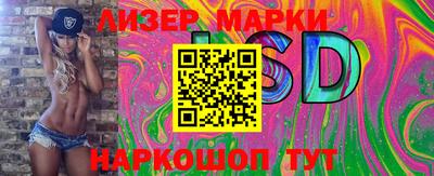 jwh Ирбит