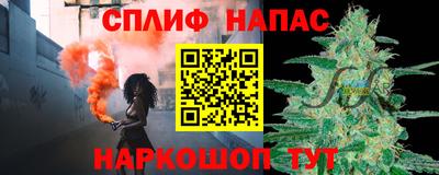 jwh Ирбит