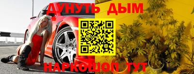 альфа пвп VHQ Ипатово