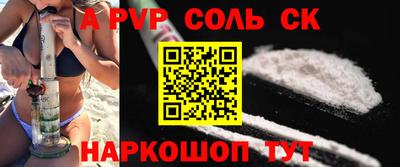 ГАЛЛЮЦИНОГЕННЫЕ ГРИБЫ Изобильный