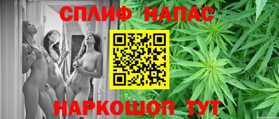 jwh Ирбит