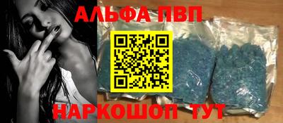 jwh Ирбит