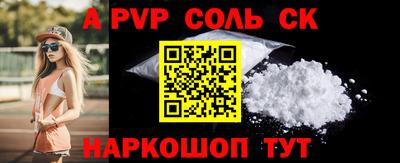 ГАЛЛЮЦИНОГЕННЫЕ ГРИБЫ Изобильный