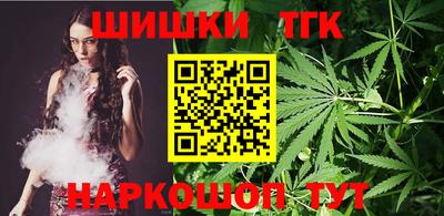 jwh Ирбит