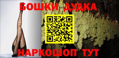 jwh Ирбит
