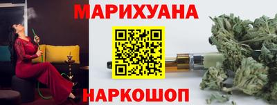 jwh Ирбит