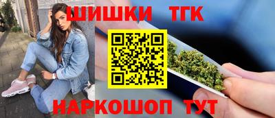 альфа пвп VHQ Ипатово