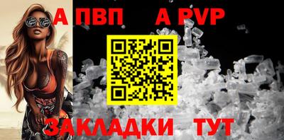 jwh Ирбит