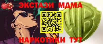 ГАЛЛЮЦИНОГЕННЫЕ ГРИБЫ Изобильный
