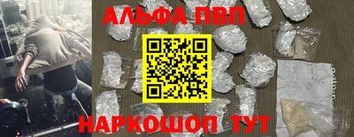 ГАЛЛЮЦИНОГЕННЫЕ ГРИБЫ Изобильный