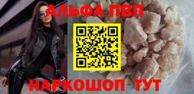jwh Ирбит