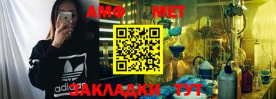 jwh Ирбит