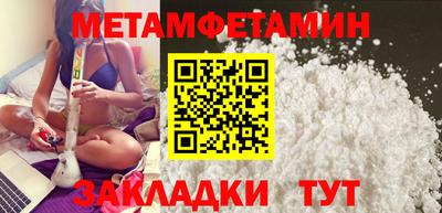 jwh Ирбит