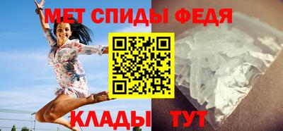 jwh Ирбит