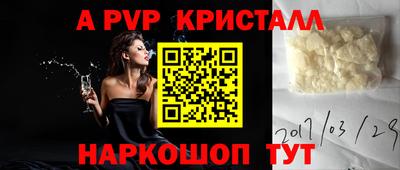 ГАЛЛЮЦИНОГЕННЫЕ ГРИБЫ Изобильный