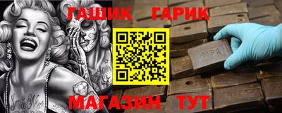 ГАЛЛЮЦИНОГЕННЫЕ ГРИБЫ Изобильный