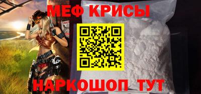 jwh Ирбит