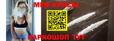 ГАЛЛЮЦИНОГЕННЫЕ ГРИБЫ Изобильный