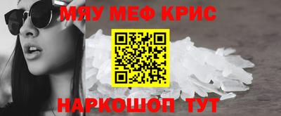 ГАЛЛЮЦИНОГЕННЫЕ ГРИБЫ Изобильный